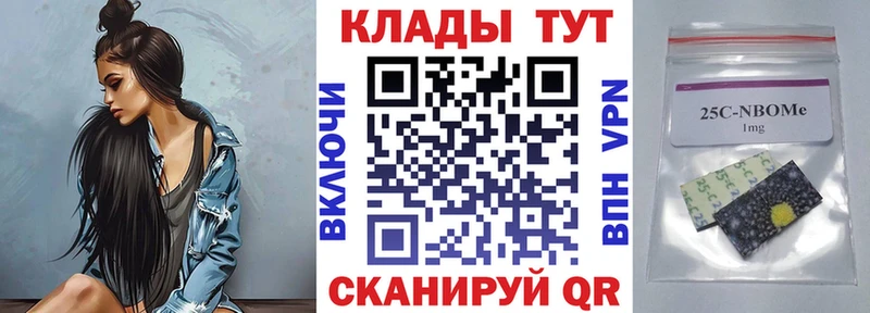 Где можно купить наркотики Собинка АМФ Меф мяу мяу Гашиш Бошки Шишки