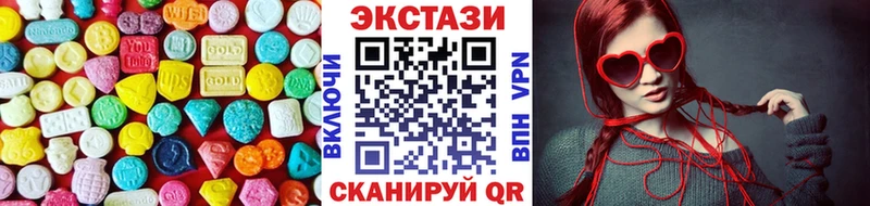 где продают наркотики Собинка Ecstasy 280мг