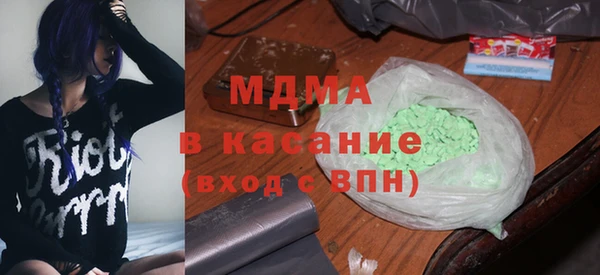 спиды Кулебаки
