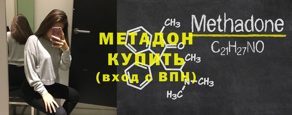 PSILOCYBIN Заводоуковск