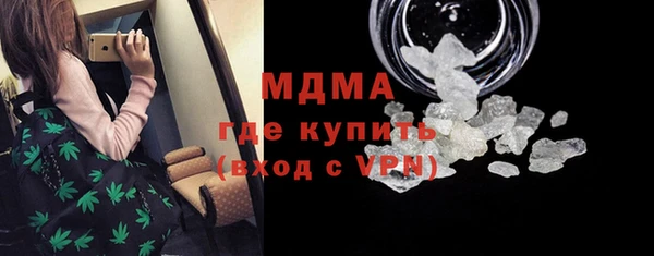 круглые Кукмор