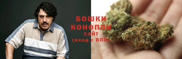 синтетический гашиш Алексин