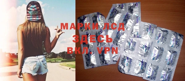 марихуана Алексеевка