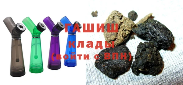 стаф Алзамай