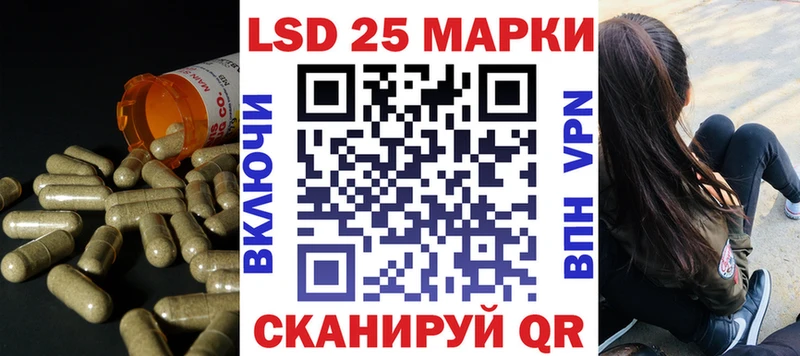 МЕГА ссылка  Собинка  Лсд 25 экстази ecstasy 