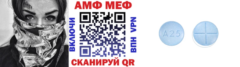 МЕГА ТОР  Собинка  Метамфетамин Декстрометамфетамин 99.9%  купить наркотики сайты 